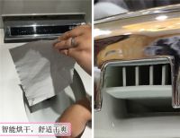 导购：温暖如春 冬日必备贴温暖家居用品