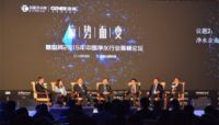 凯芙隆荣膺2015净水行业品牌盛会“消费者满意品牌”