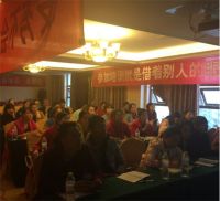 热烈祝贺2015森歌集成灶全国销售培训会成都站圆满成功