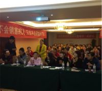 热烈祝贺2015森歌集成灶全国销售培训会成都站圆满成功