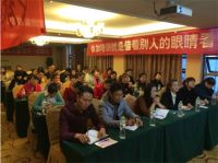 热烈祝贺2015森歌集成灶全国销售培训会成都站圆满成功