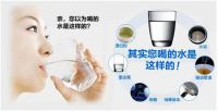 海尔优家APP：秒查全国168万社区的水质数据