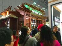 科鲁特强势登陆2015中国国际门窗幕墙博览会 震撼新品闪耀亮相