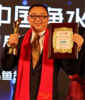 BWT德国倍世荣获“最具影响力品牌”奖项