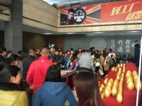 帝标梦想日 工厂直供会引爆万人疯抢