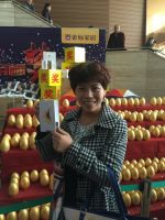 帝标梦想日 工厂直供会引爆万人疯抢