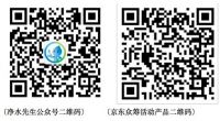 亲近健康，还原纯净甜味