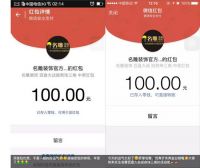 家装市场冷清？名雕装饰百盘大捷引百万业主关注