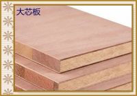 选购衣柜常见板材常识