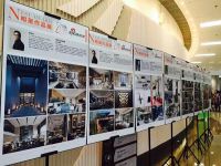 “为中国人设计—中国家设计邀请展”在清华大学展出