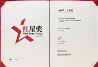 细节取胜帅康TJ20魅影吸油烟机斩获红星奖