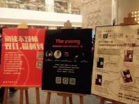 为什么这些设计师还年青就出名了？ The young告诉你秘密