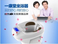 选择坐浴产品需谨慎 一康堂坐浴品牌为大众首选