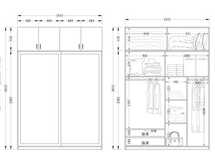 定制家具