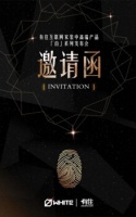 改变传统，低调高端，有住装修新品“白”发布预告