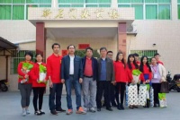 郑邦红木爱心慈善团队再次亲情出发