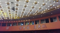 米素壁纸：品牌建设在正轨