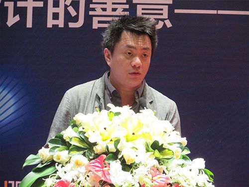 日本知名建筑师Eugene Kiang