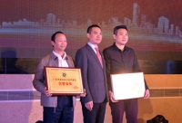 广东省湖南商会家具协会3周年庆典活动龙江举办