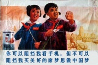仲冬之月“赖赖床”,最进补! 席梦思急救“低头族”