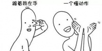 二胎政策终于落地了，您攒够奶粉钱了吗