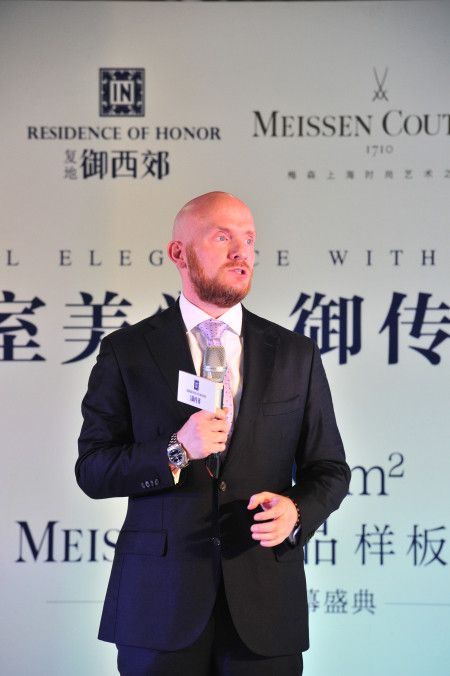 Meissen亚太区CEO Ingo Bade先生致辞