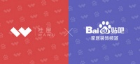 哇屋联手百度贴吧，共同打造专业的家装交流平台