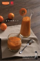 食补还是药补？保健品竟输给了一颗西红柿