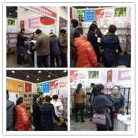 宜丽环保北京展 南京展 场面火爆 硕果累累