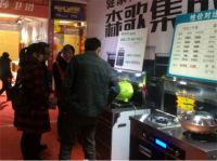 森歌集成灶领衔湖南益阳家装博览会