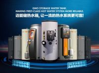 “迈能杯”第九届中国供暖暨舒适家居设计施工大赛正式启动