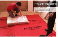 柏厨安装再创新 三大神器保护您