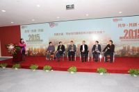 打造最强供应链！我爱我家网与五十余家供应商达成战略合作