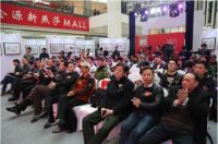 堂悦坊第二届“新中式美学”原创设计大赛落幕并举行颁奖典礼