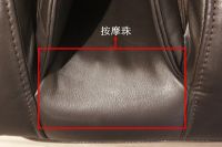 在家享受全身按摩的舒适 路易时代功能沙发评测