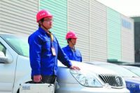 沃克斯电梯全力保障乌镇世界互联网大会顺利举行