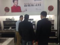 森歌集成灶亮相江苏如东团购会