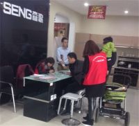 森歌集成灶亮相江苏如东团购会