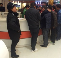 森歌集成灶亮相江苏如东团购会