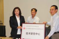 辽宁女娲防水建材科技集团的企业转型升级之路