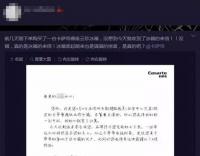 卡萨帝冰箱第200万个用户所享受到的8项特权