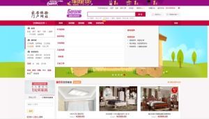 图为家居体验网站界面截图