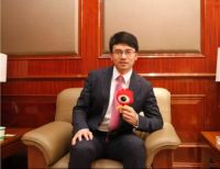 公装无忧受邀出席2016中国家居CEO创新峰会