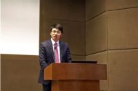 公装无忧受邀出席2016中国家居CEO创新峰会