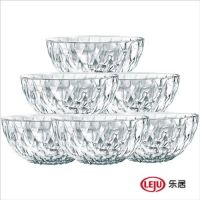 欧凯龙跨年大抽奖 免费送智能扫地机器人、高档空气净化器