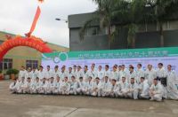 首届中国水性漆家具涂装大赛在深圳长江家具分厂举办