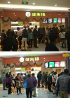 食疗养生盛行！健来福股份开平直营店开业大受追捧