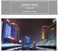 今天起宝宝的生命中多点不同！罗莱儿童生活馆席卷全国