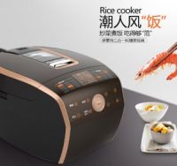 能量土锅帮维嘉照顾“网红”妈妈