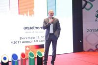 2015年德国阔盛经销商大会顺利落幕